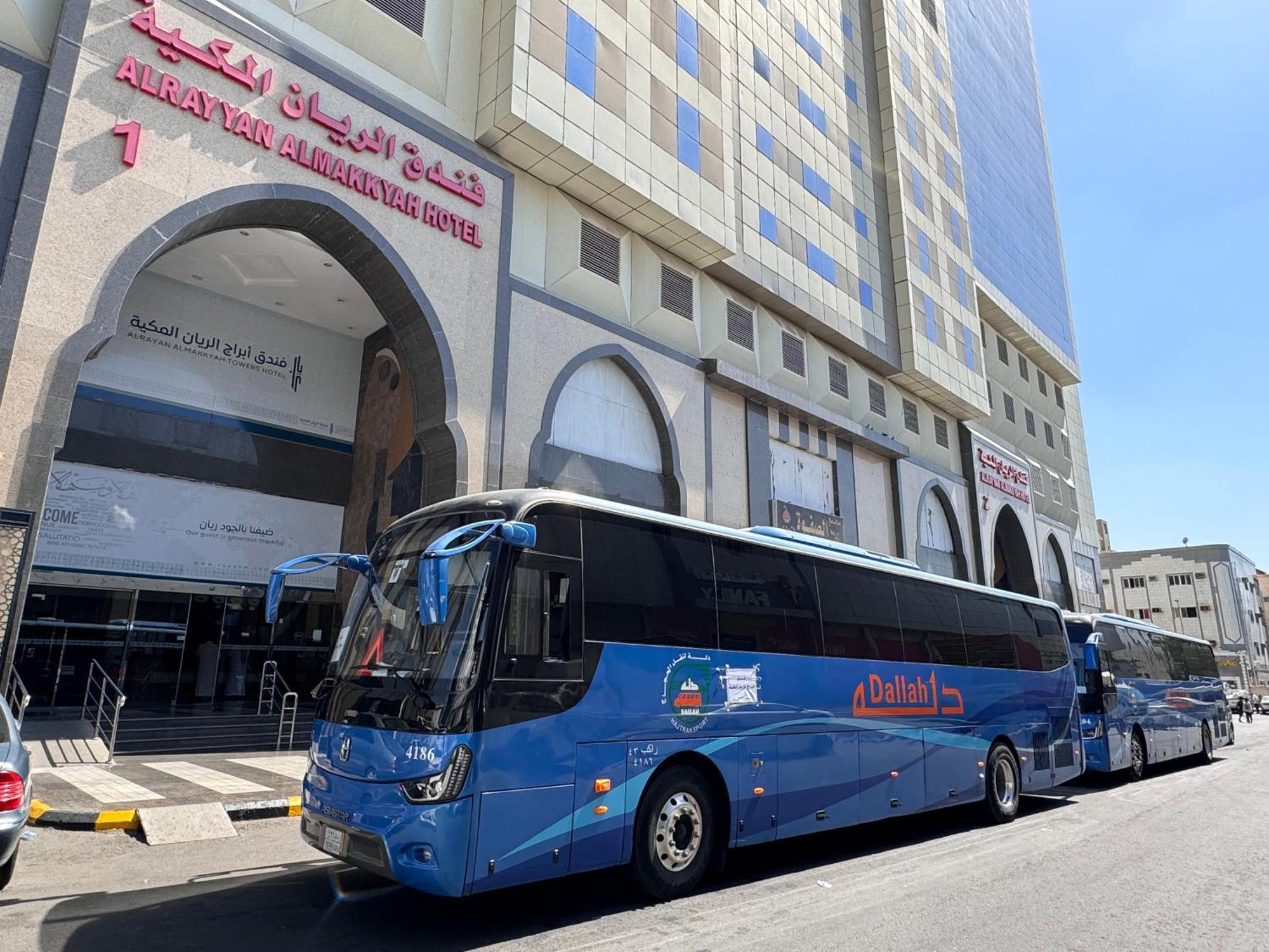 Hotel Al Rayyan Makiya Towers 4 La Meca Exterior foto