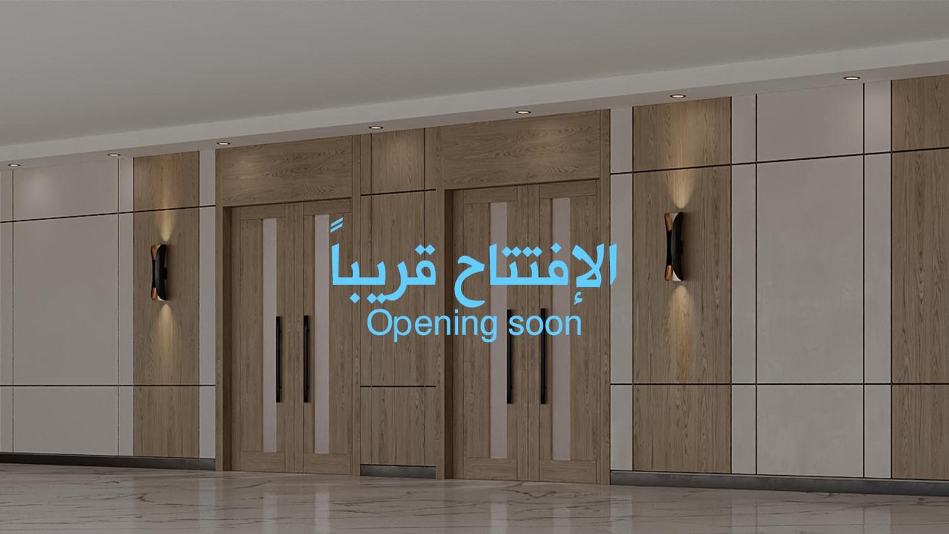 Hotel Al Rayyan Makiya Towers 4 La Meca Exterior foto